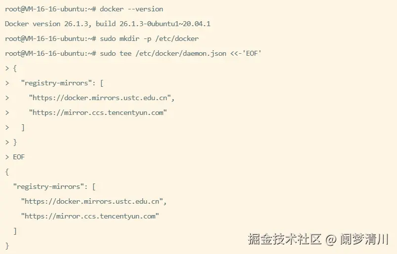 image-20251015162511048