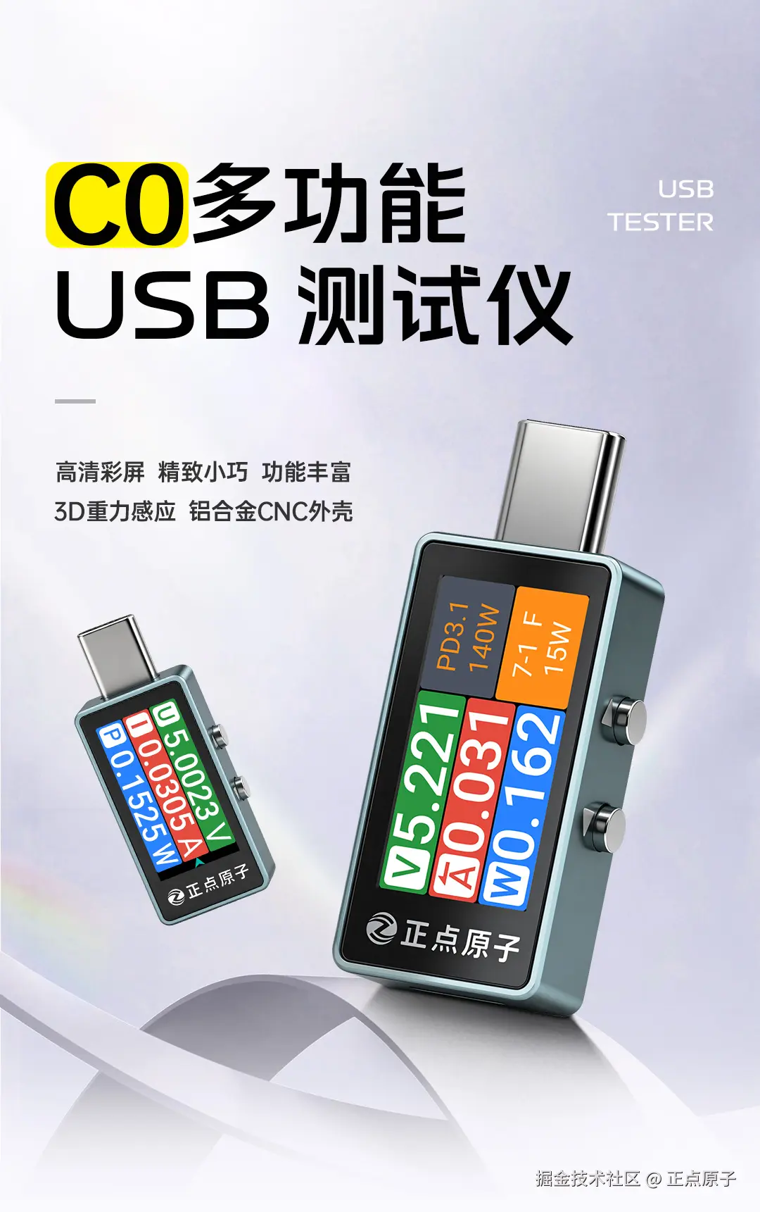 详情页_01.jpg
