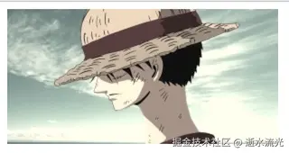 复古效果