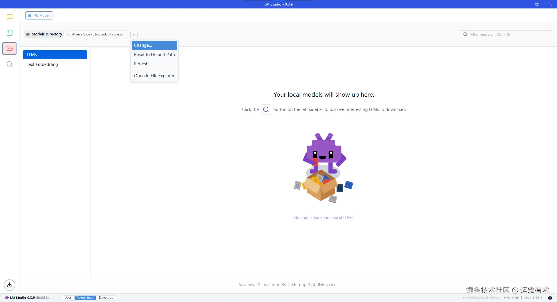 lmstudio-model-config-2