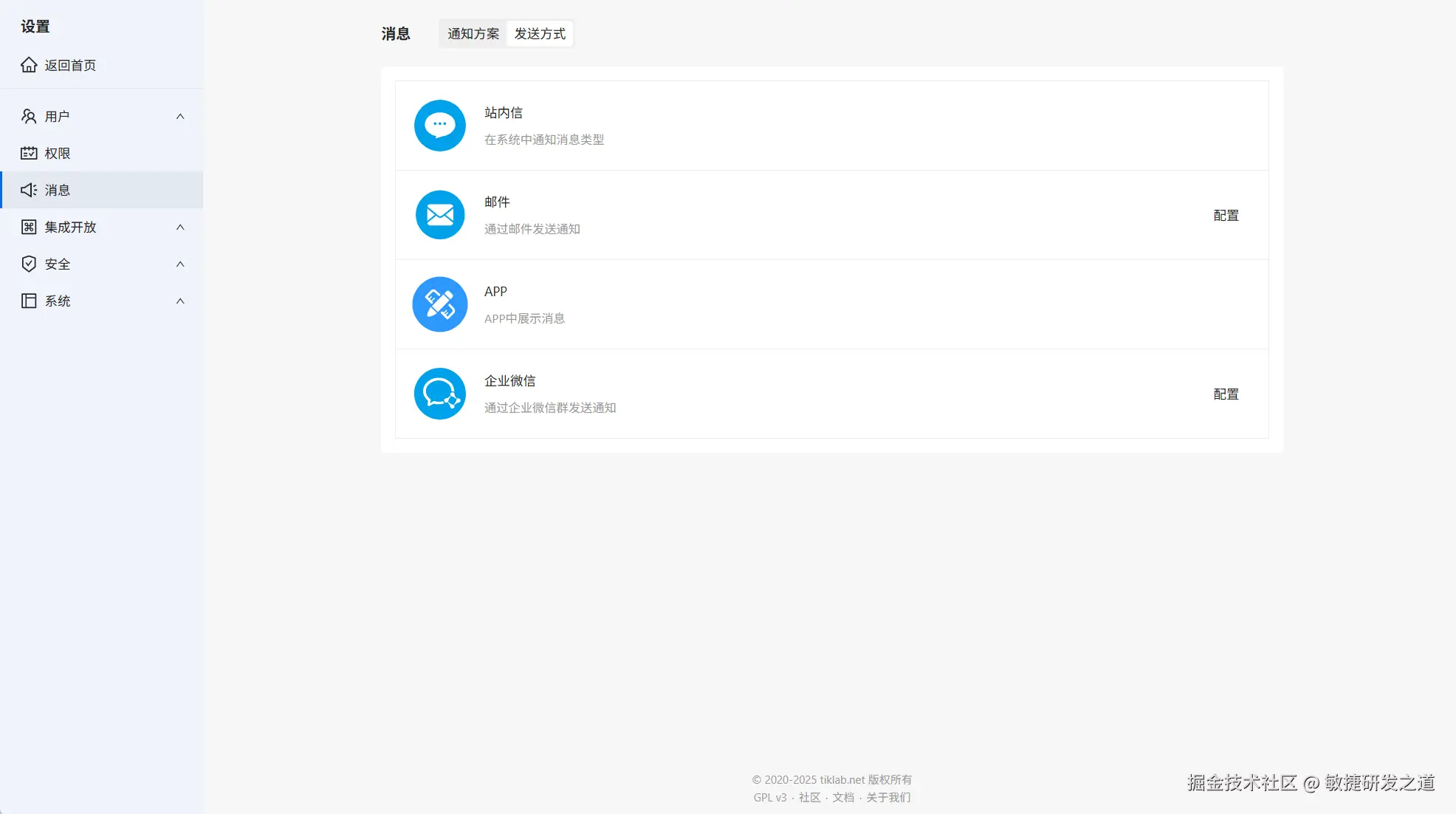 85EBA2FB-7424-4a18-AF58-44B42316A5D0.png