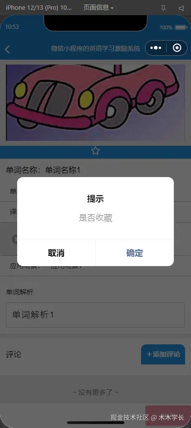 1752458112-9d244ace1202627.png