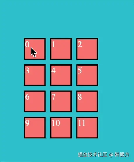 5.gif