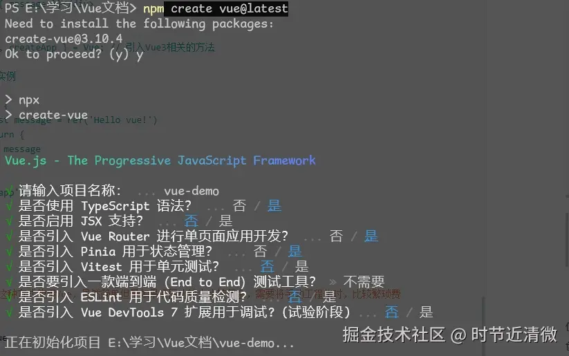 微信截图_20240907124548.png