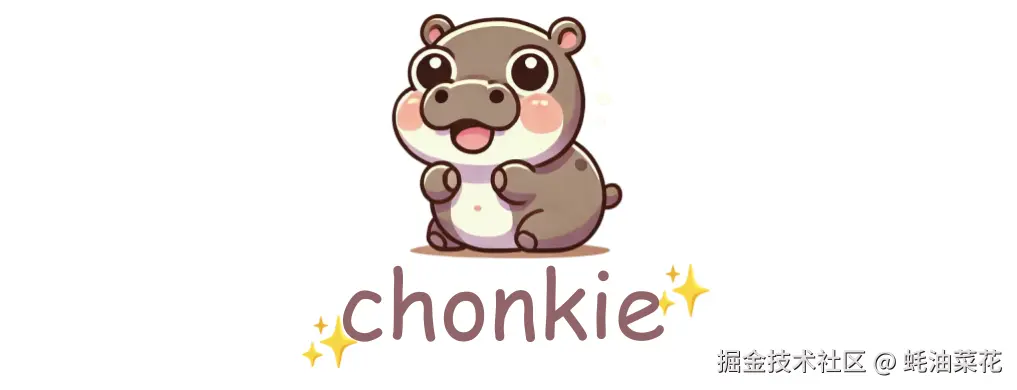chonkie.png