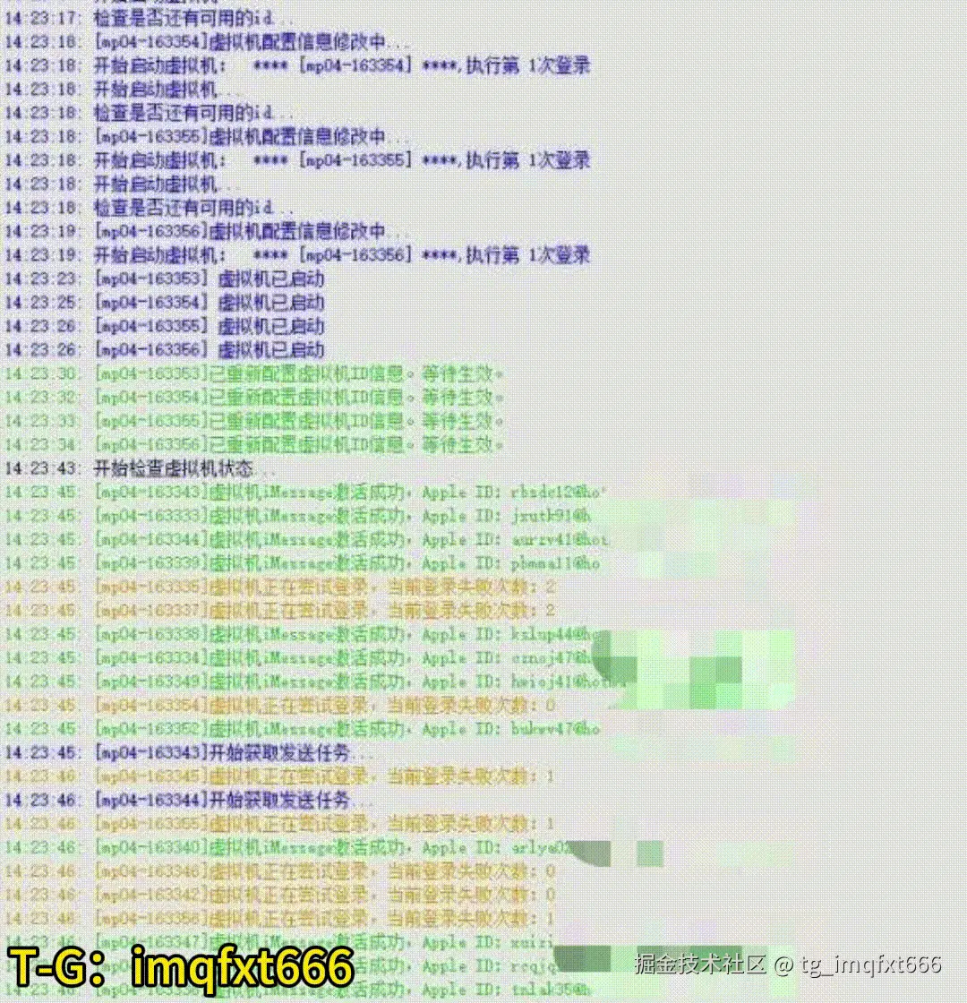 2.gif