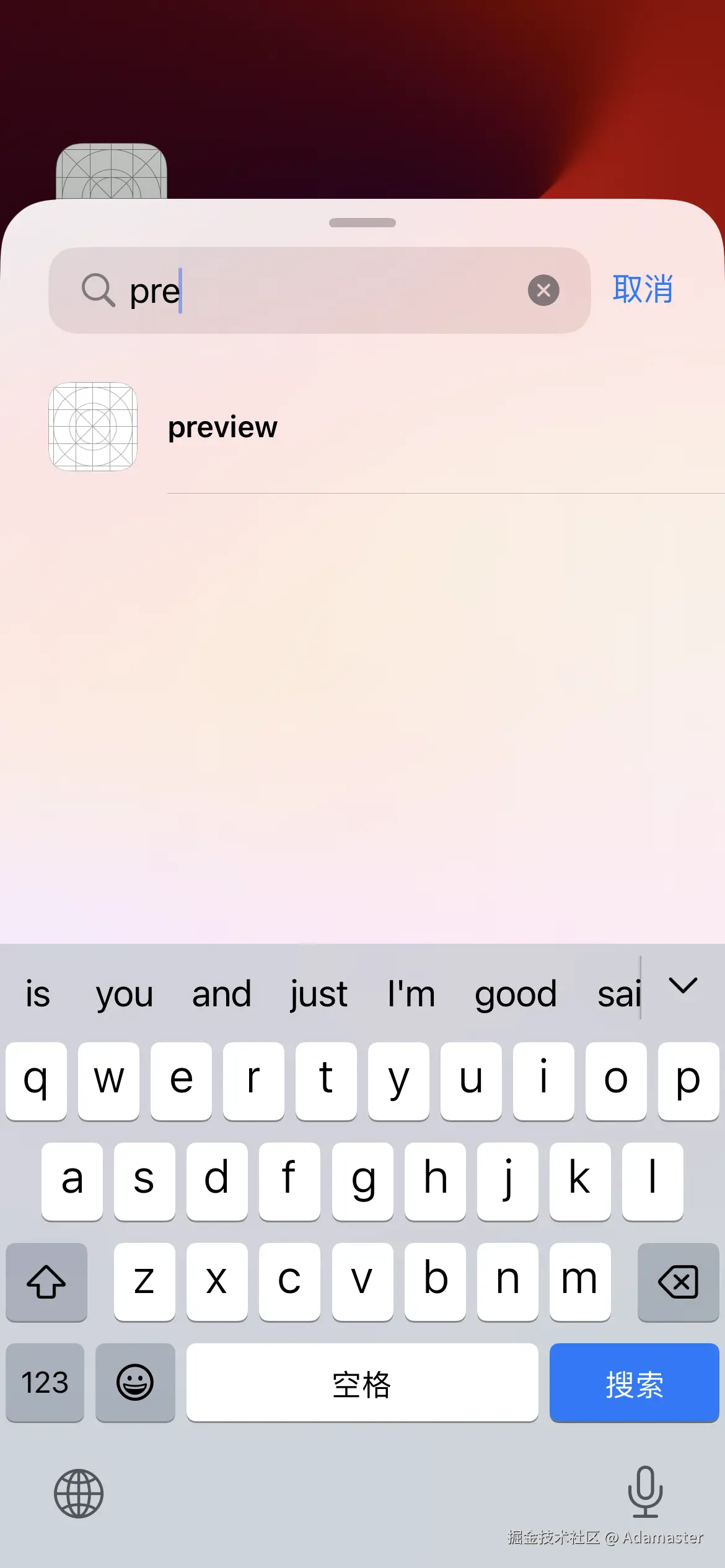 IMG_0251.png