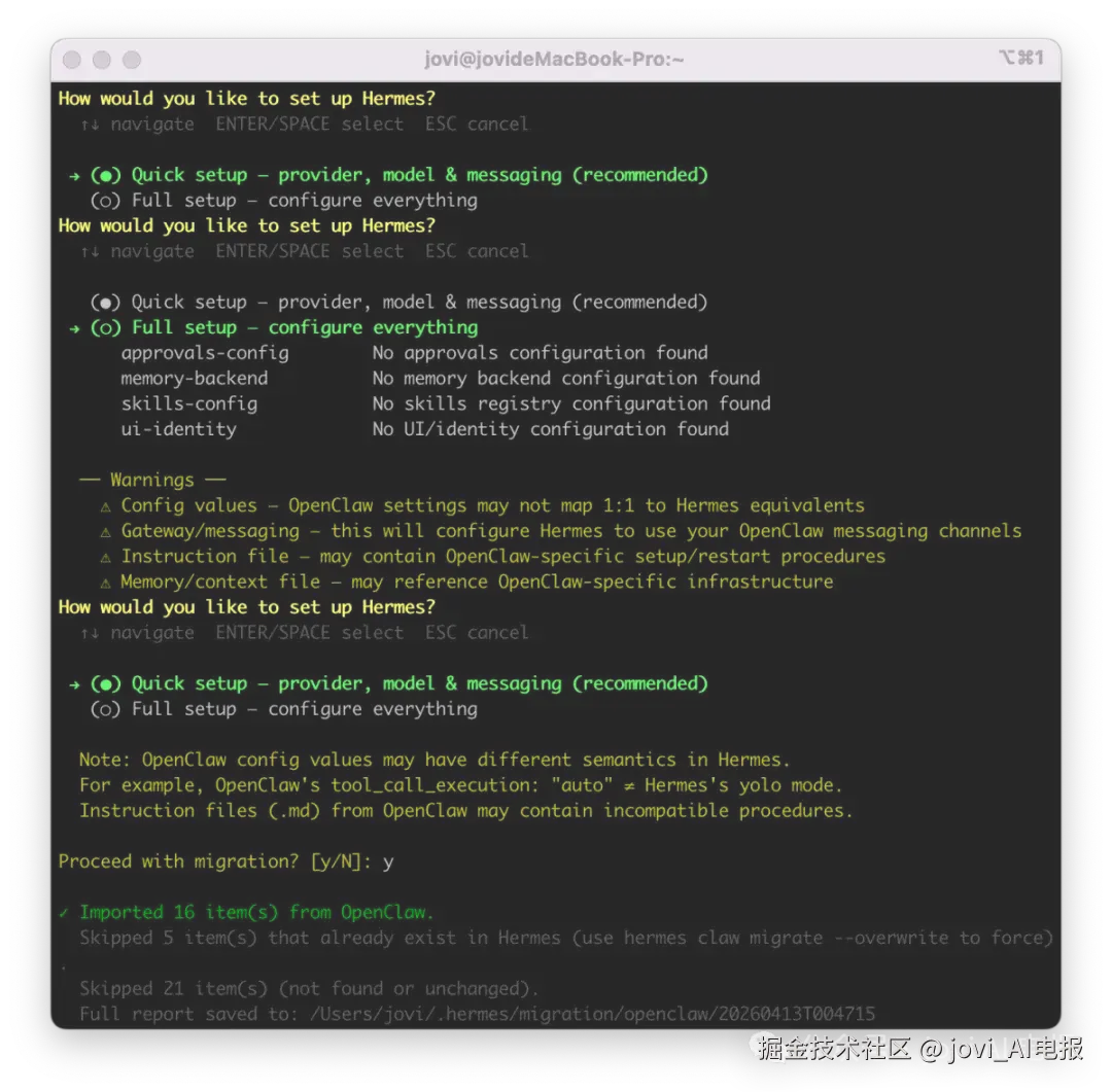 截屏2026-04-14 12.06.22