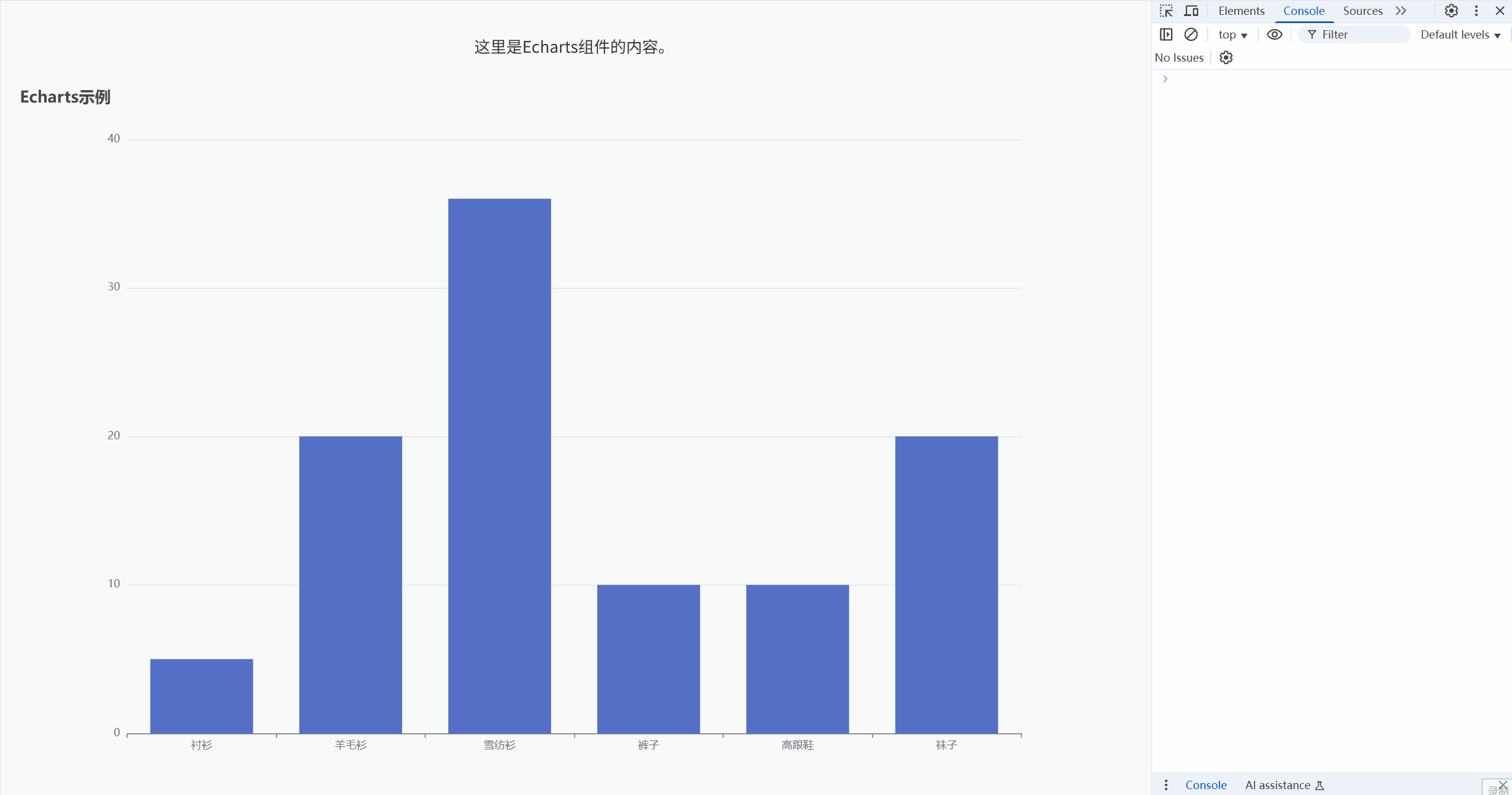 动画.gif