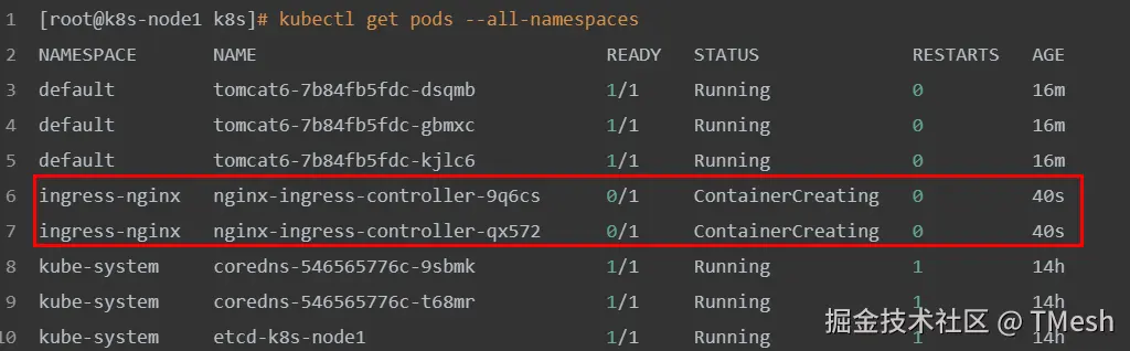 image-20200504124608258