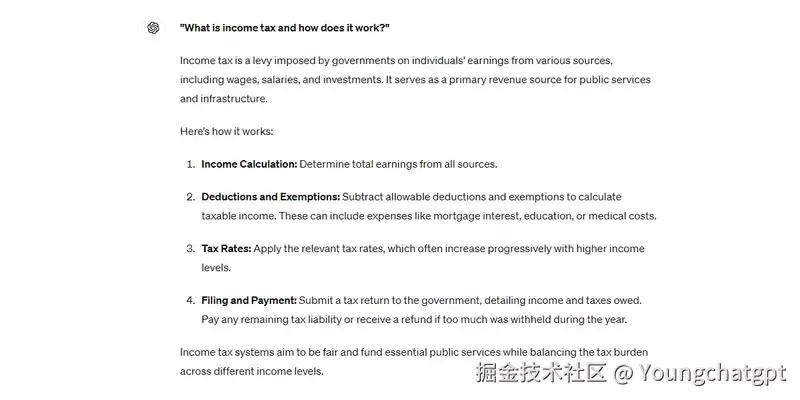 什么是所得税以及它是如何运作的？