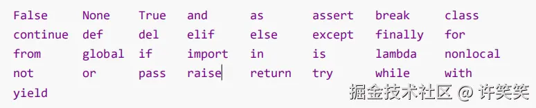 image-20210913160512312