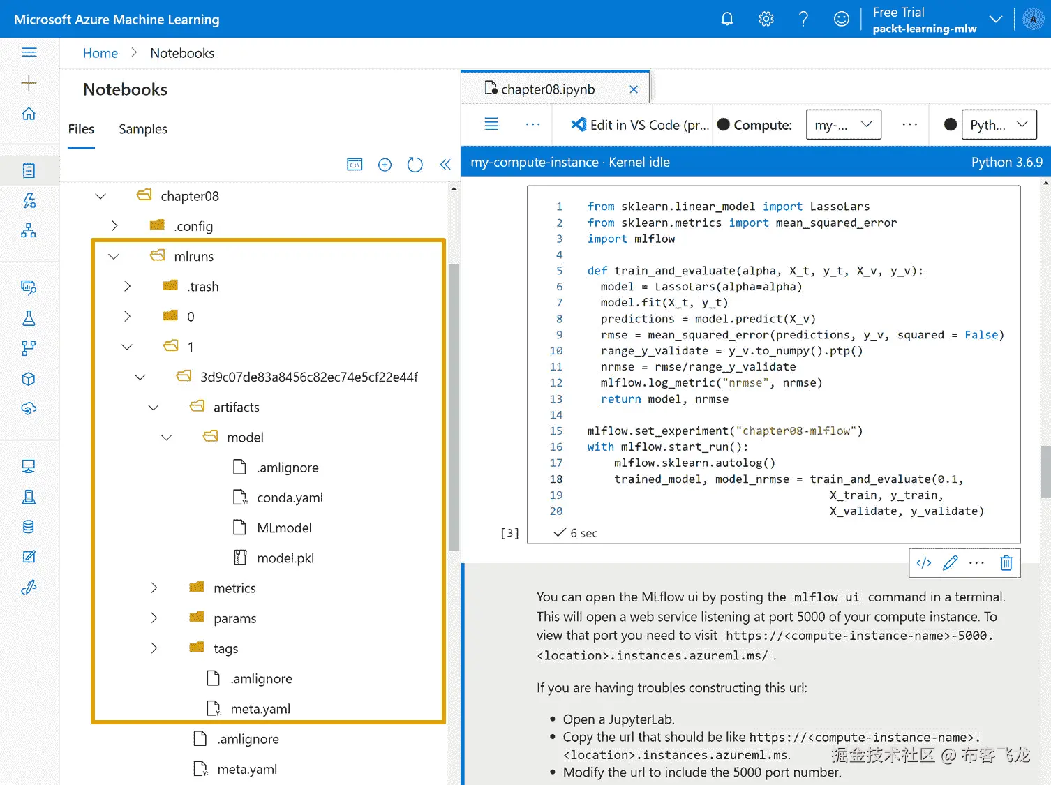 图 8.10 – 使用 MLflow Tracking 组件的本地 FileStore 模式跟踪度量