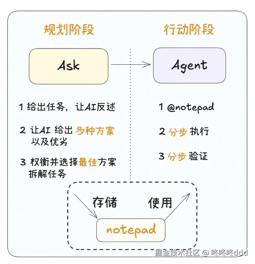 image_106.png