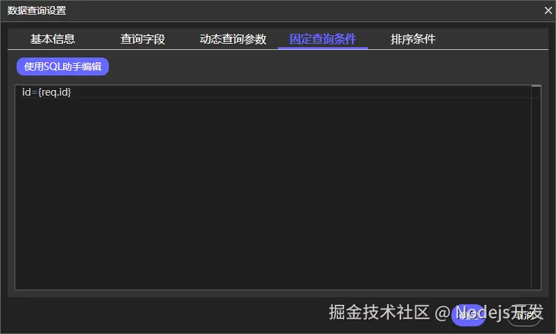 图片 5.png