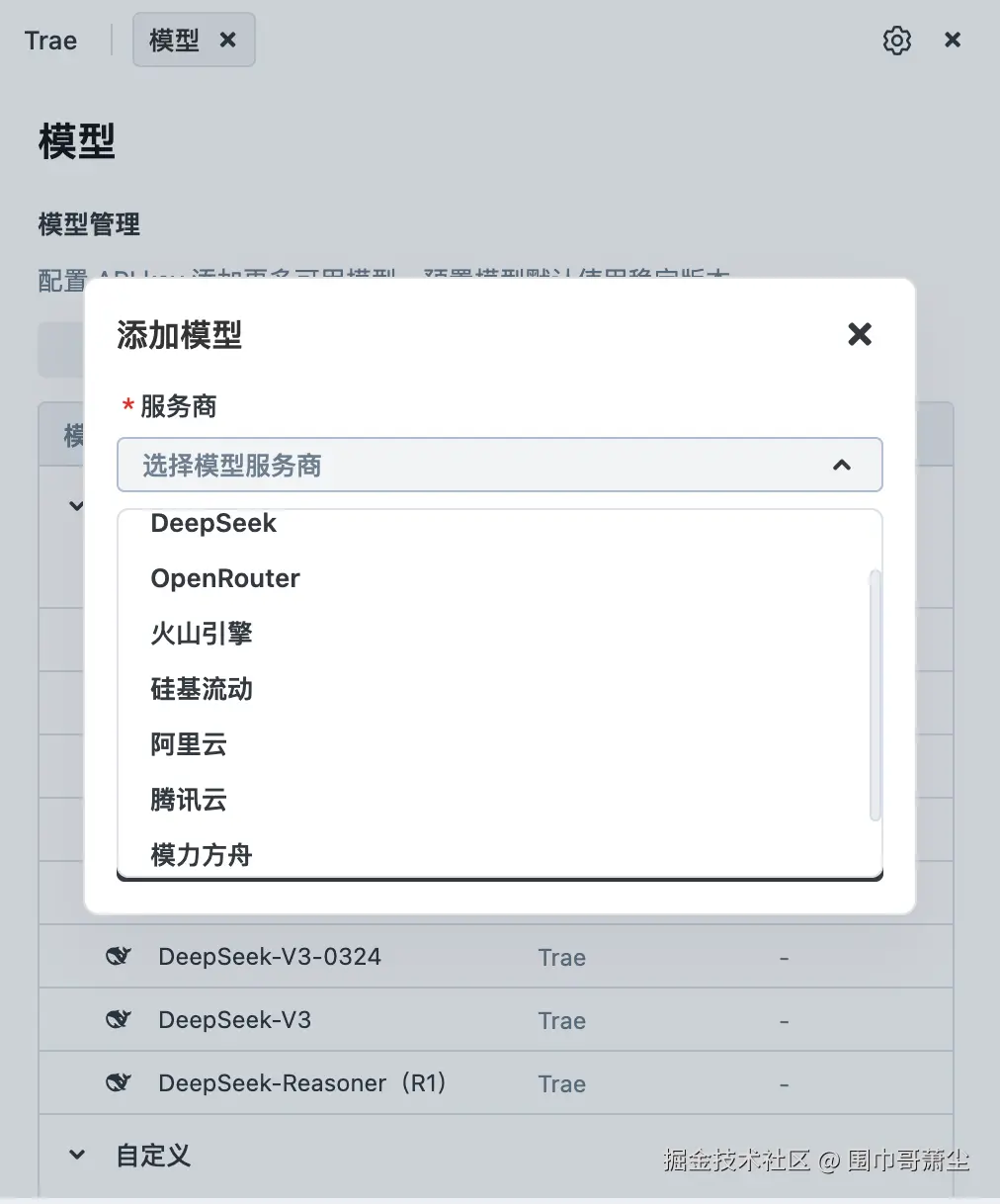 截屏2025-05-21 下午7.14.50.png