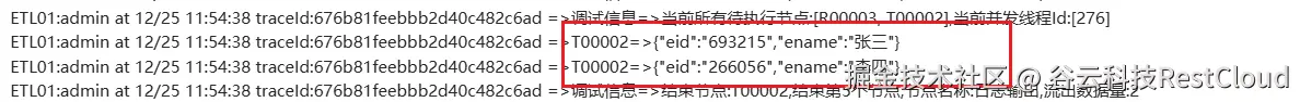 图片 38