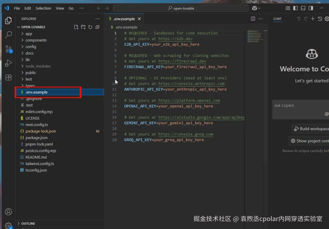 image-20250902104505363