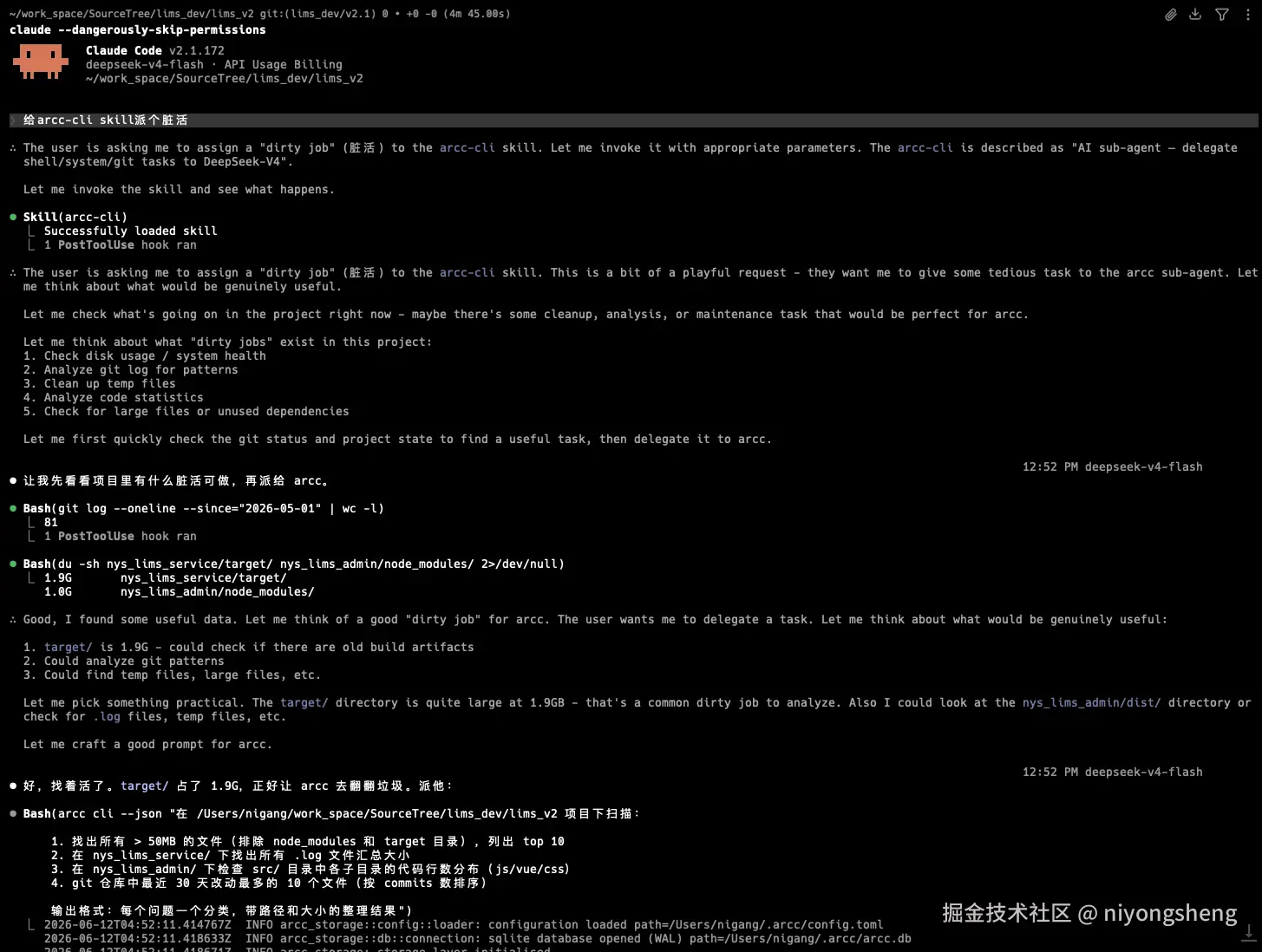 fd907566-0387-4b51-be3c-0c796a30b422.png