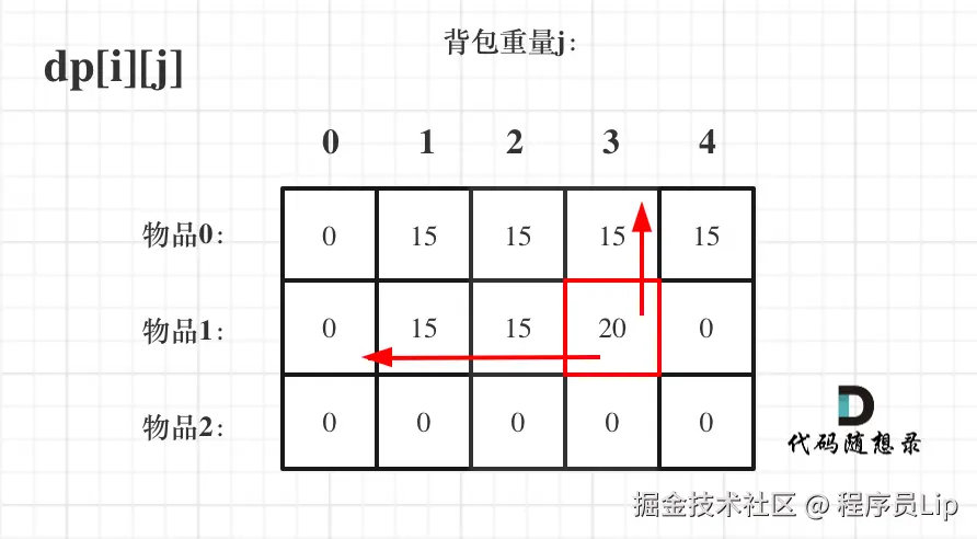 11.png