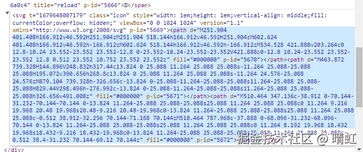 svg的path