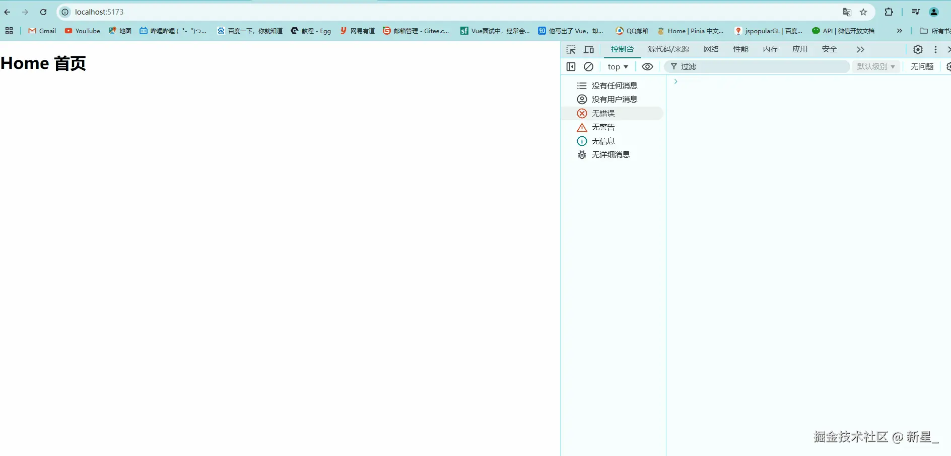 6.gif