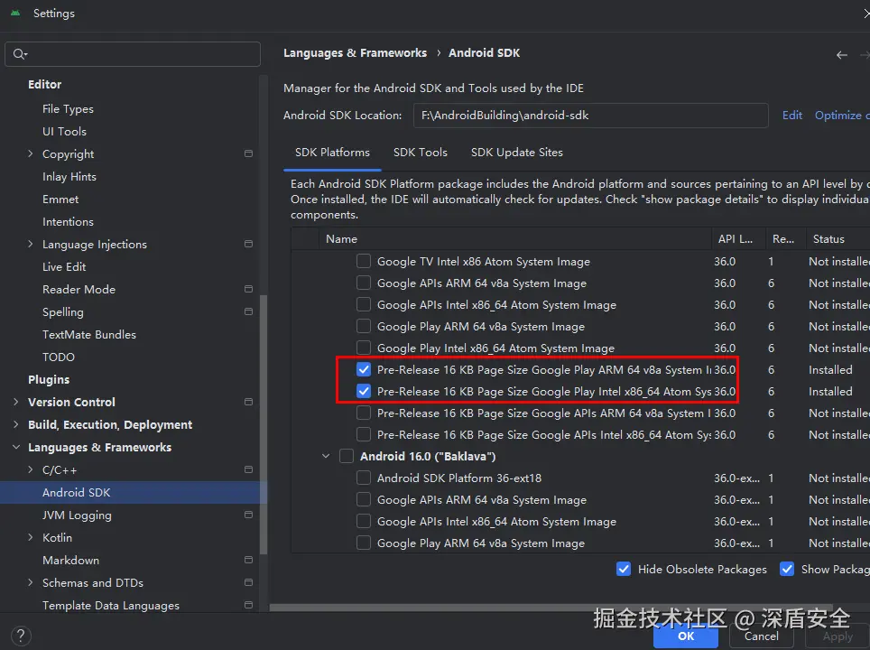 Android Studio.png