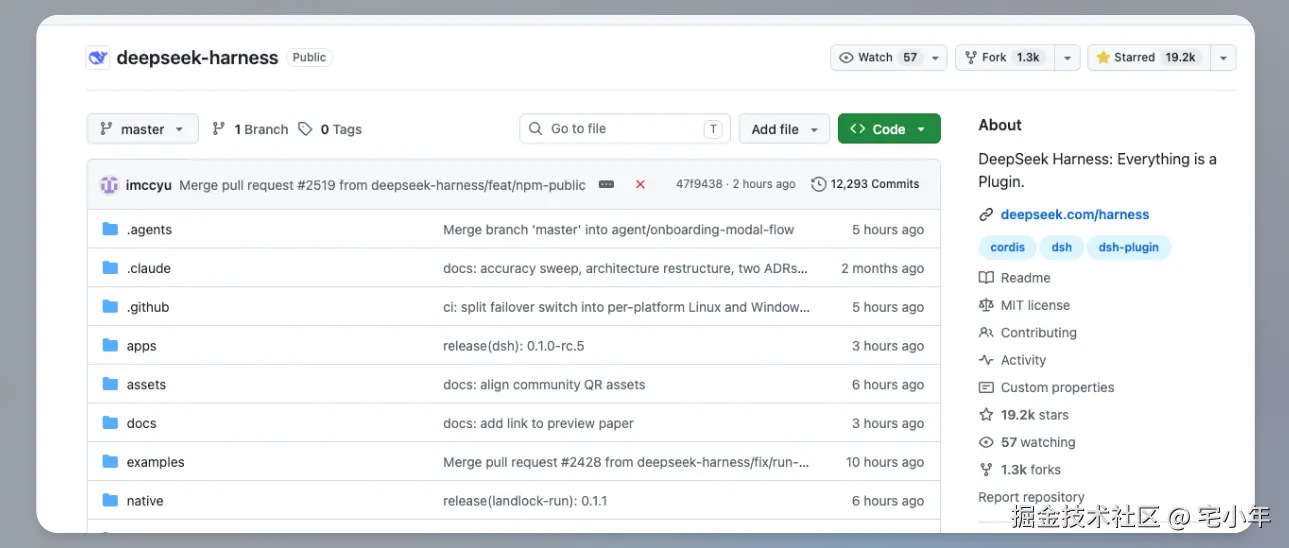 github.png