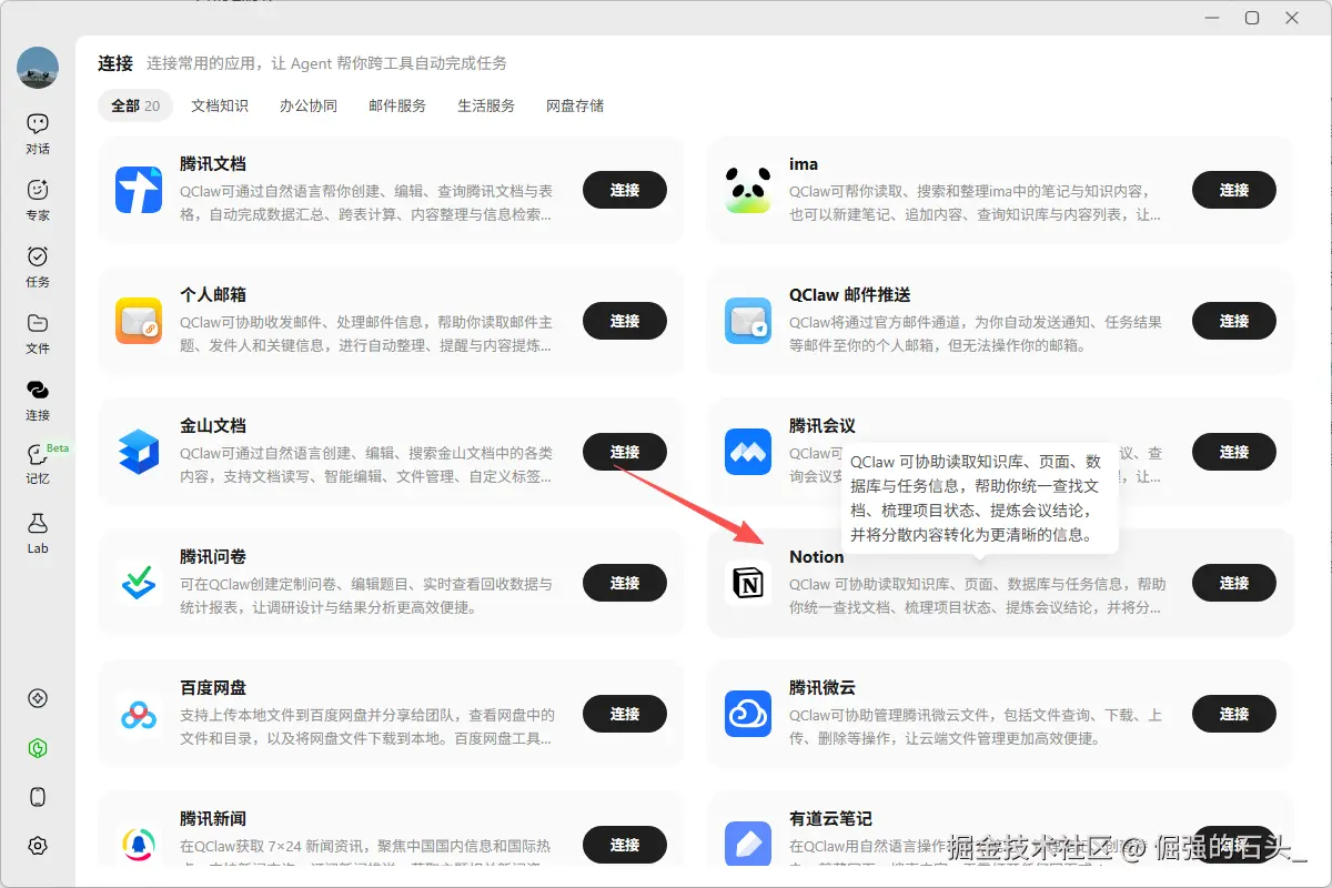 87ebb0bc95b616a6085c404de4997dcc.png