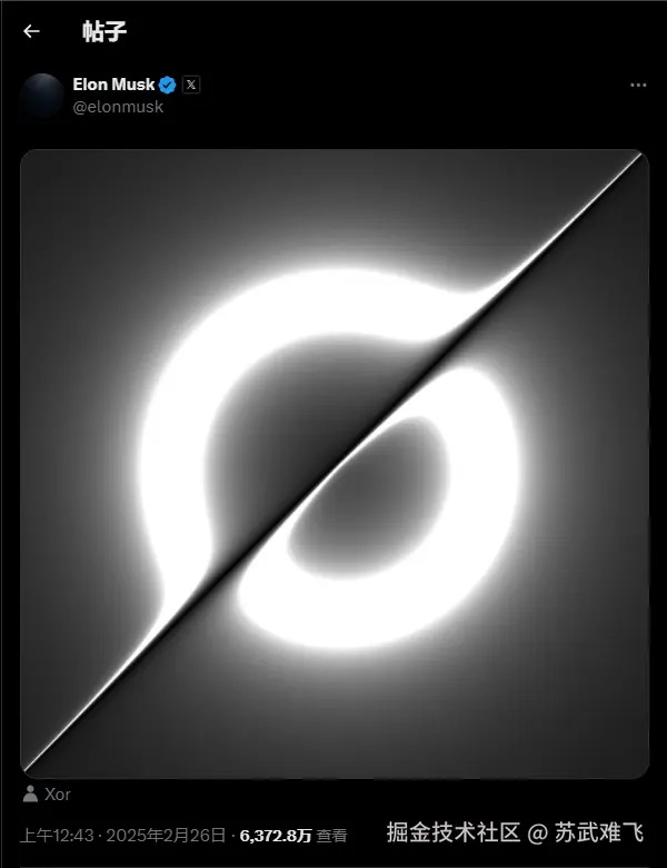 elonmusk.png