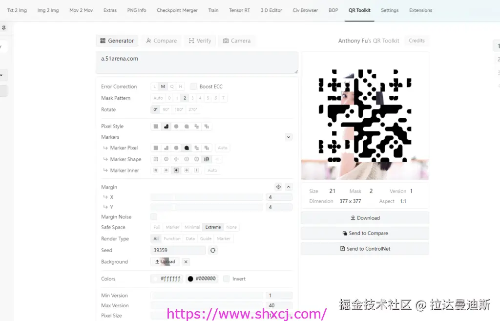 4-23 QRTookit 二维码生成