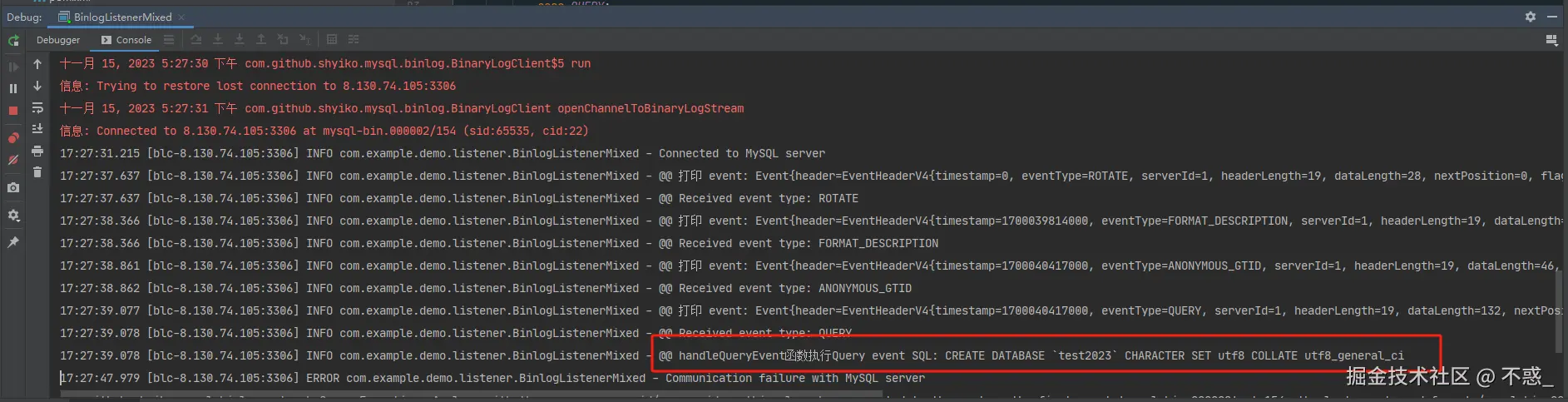 请在此添加图片描述