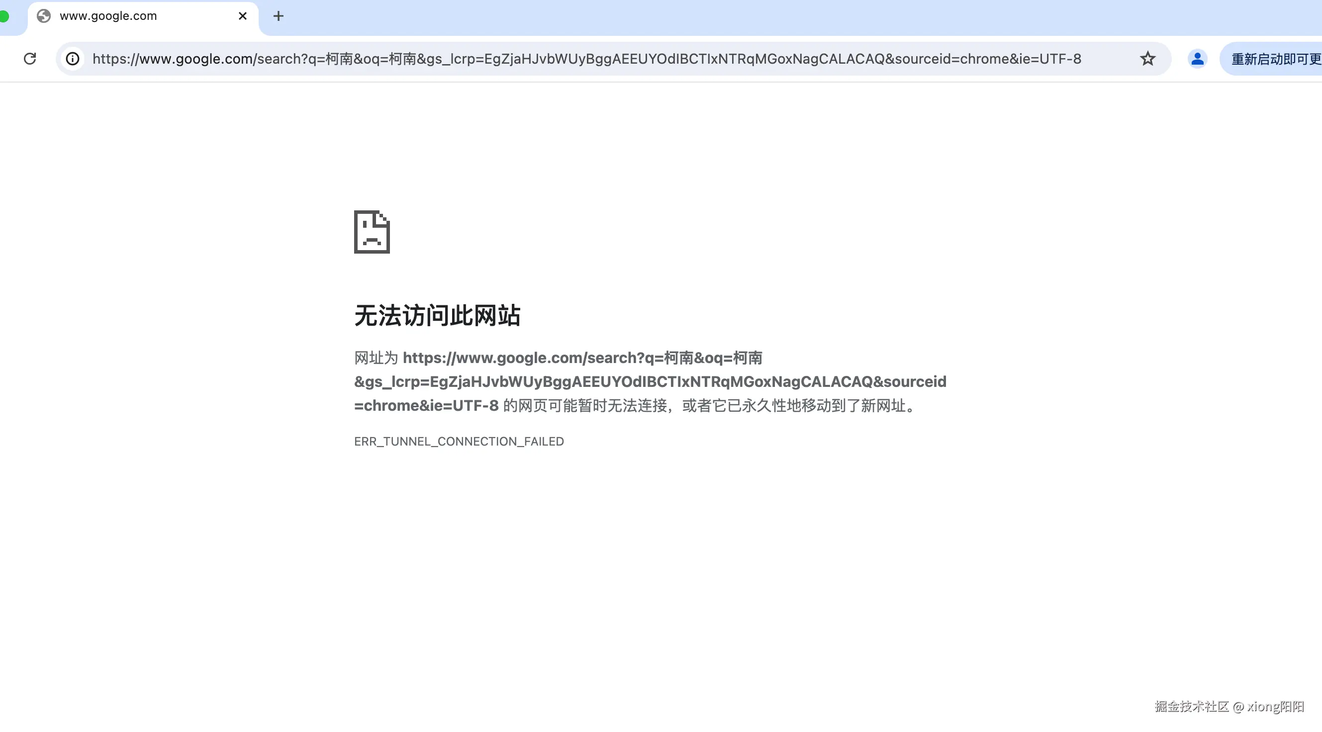 33a2181b74e3dc32ea73038fc7b4722a.png