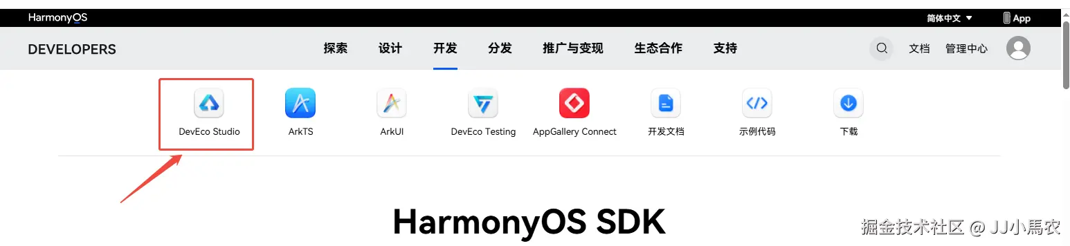 企业微信截图_17600661715561.png