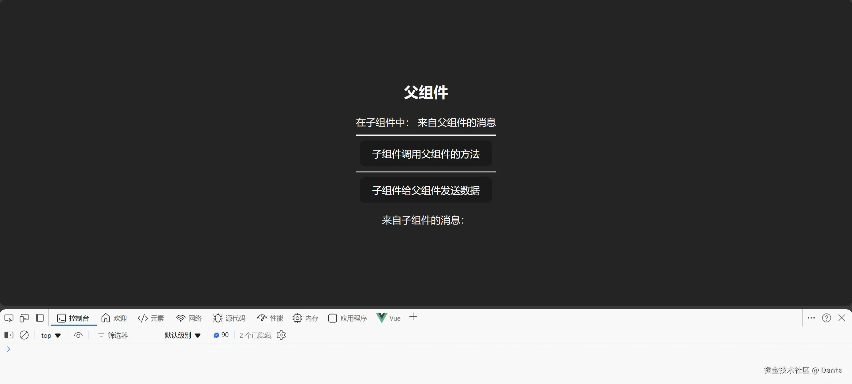 PixPin_2025-01-07_12-21-18.gif