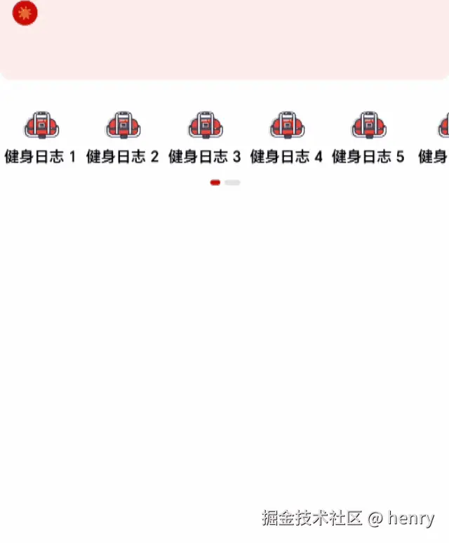 HnVideoEditor_2025_12_30_112204922.gif