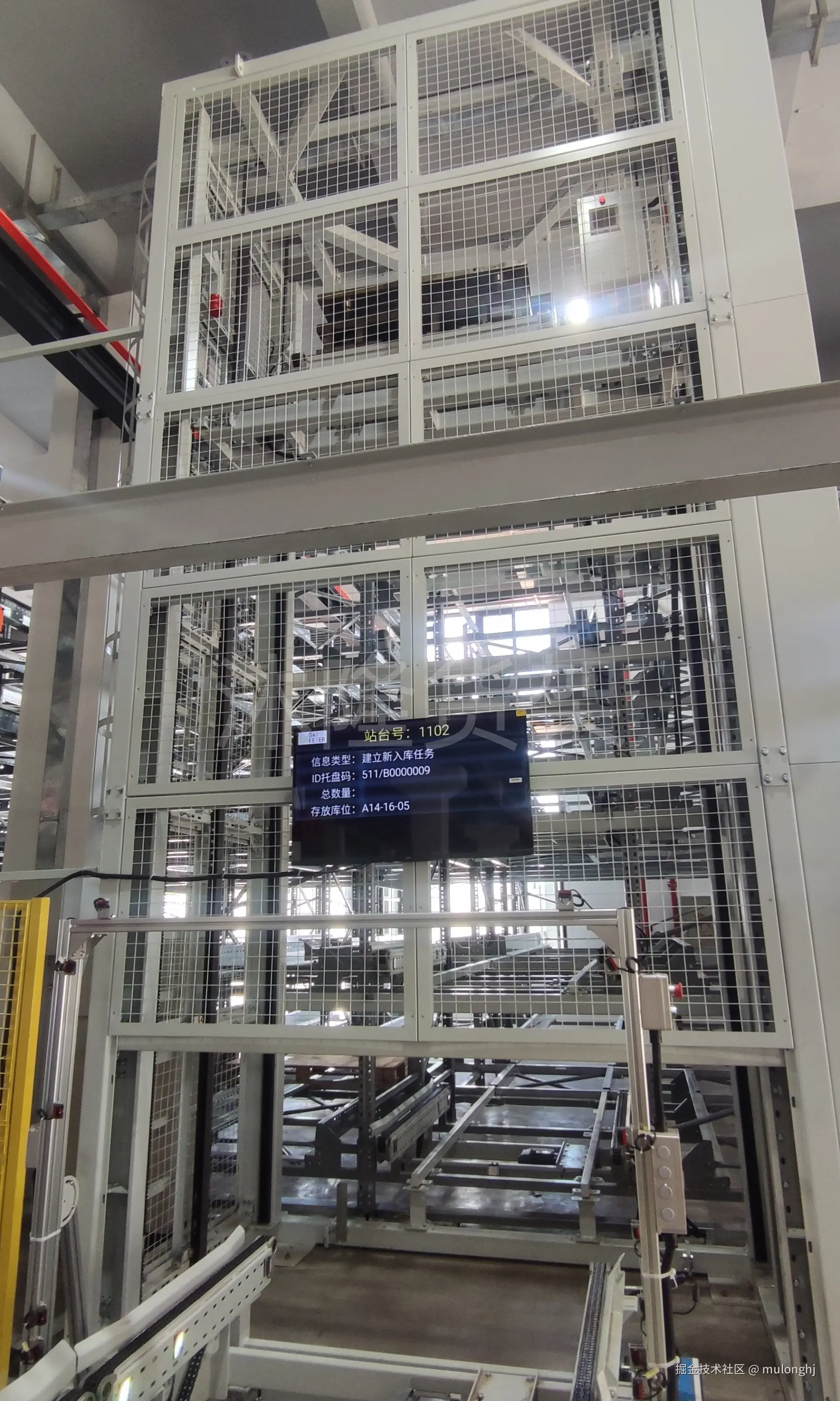 5月19日 四向车货架 (40).jpg