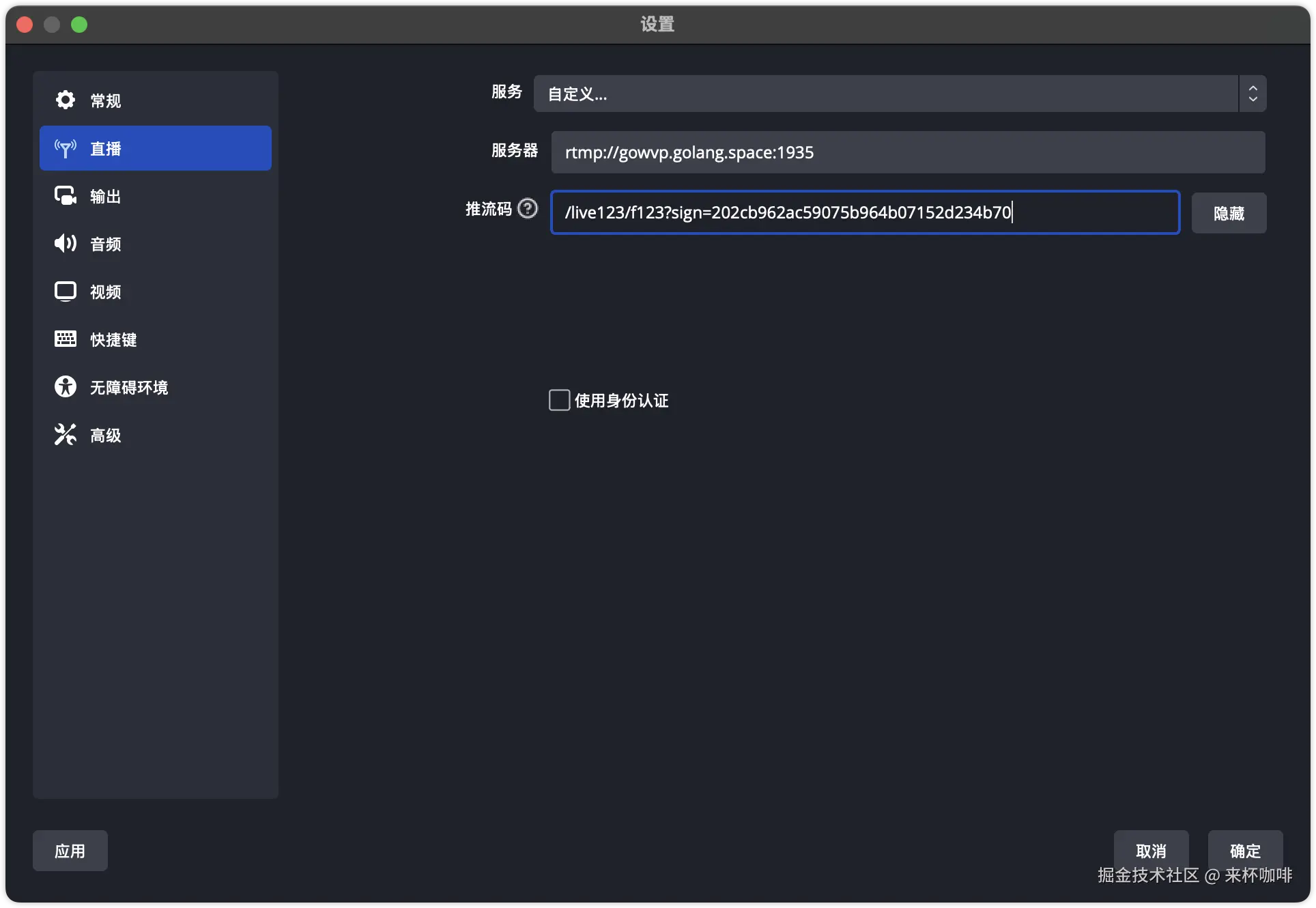 image-20250124141629725