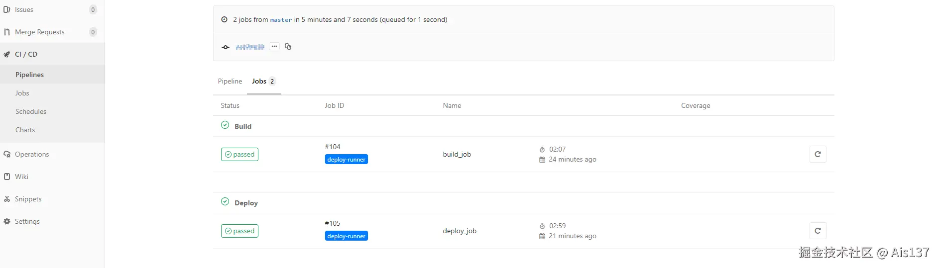 gitlab_3.png