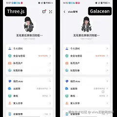 对比视频1.gif