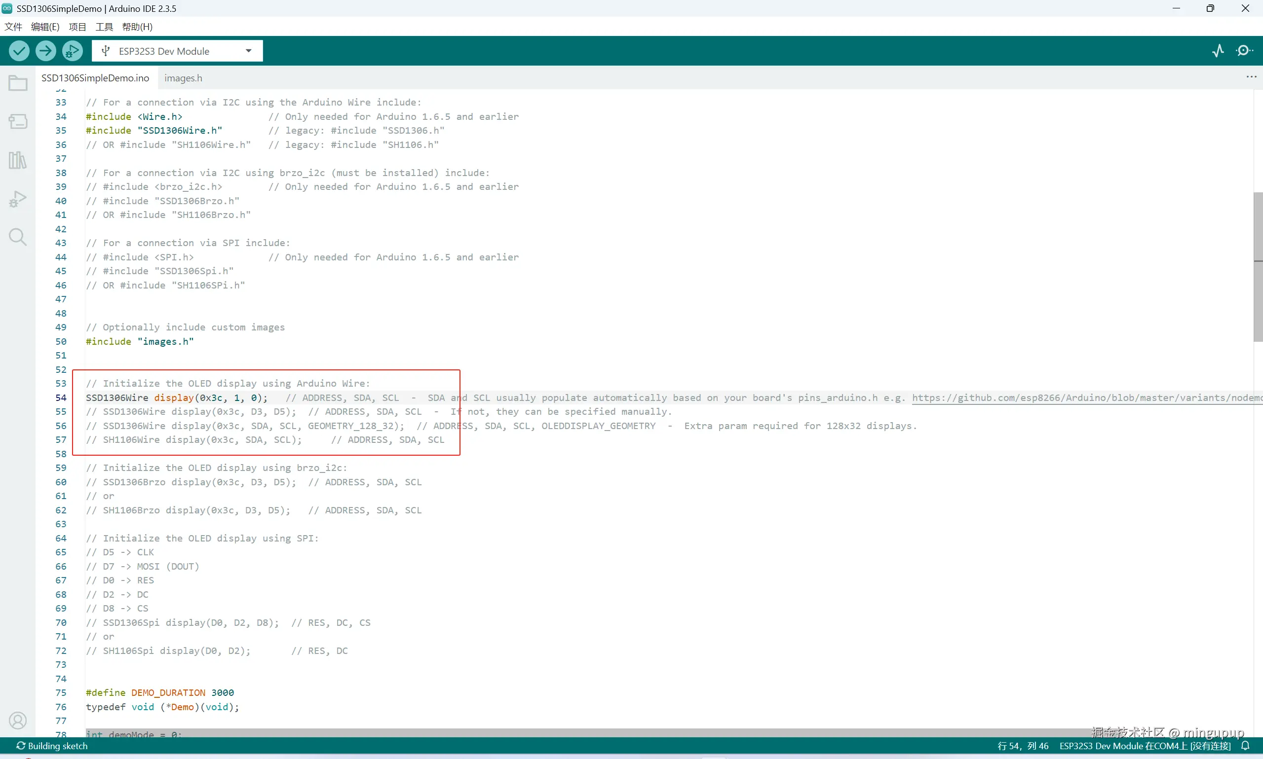 image-20250409160127366