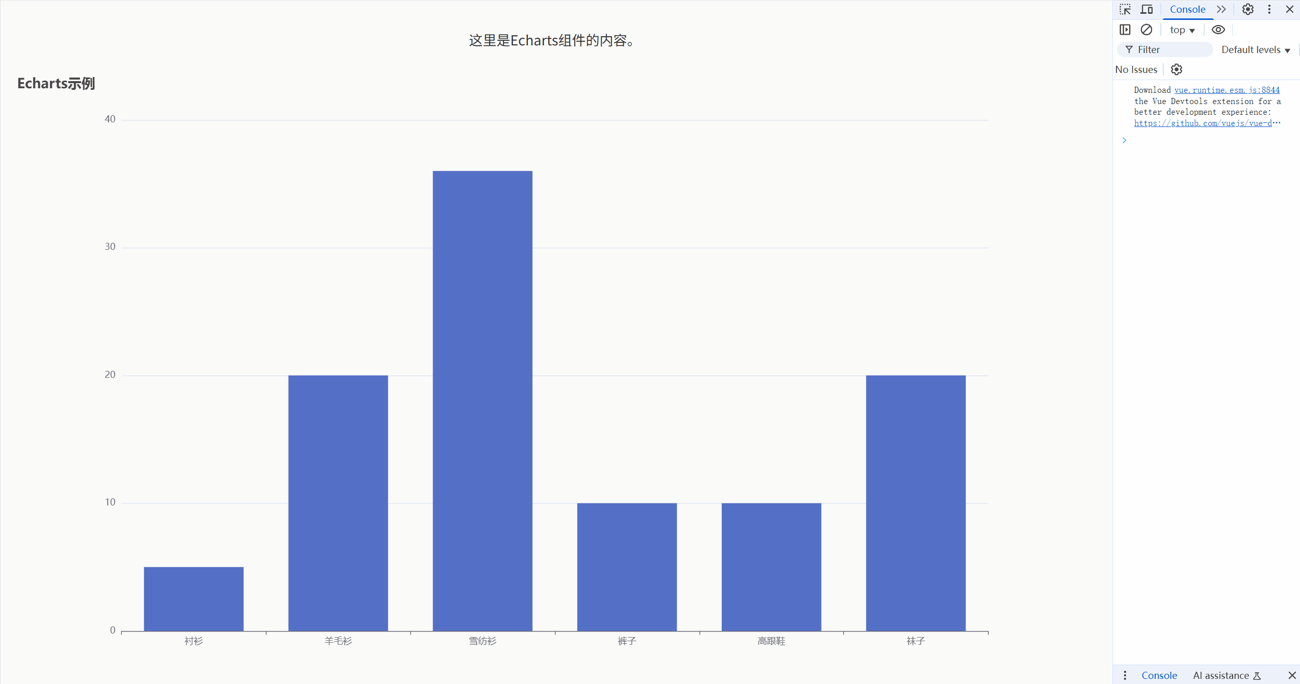 动画.gif