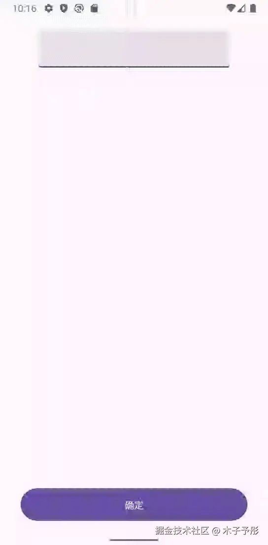 jot8b-zuczo.gif