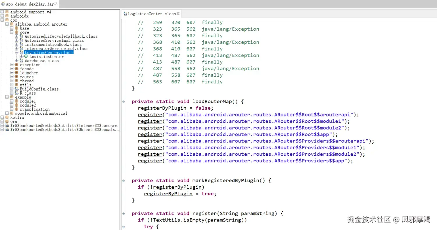 image-20210323104318680