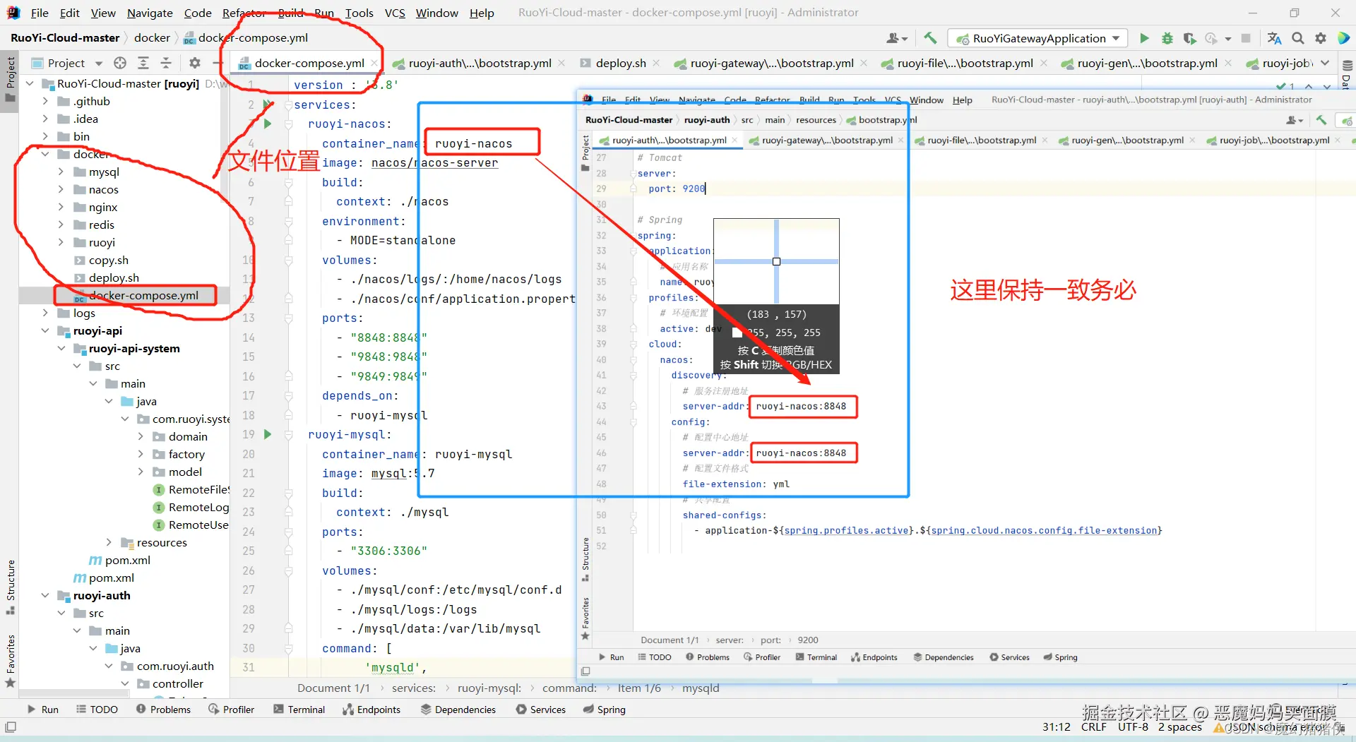 在这里插入图片描述