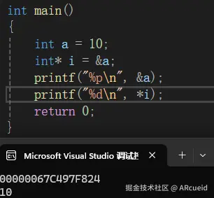 屏幕截图 2024-10-02 232701.png