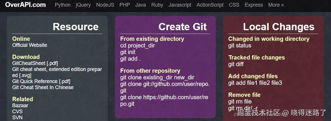 image-20250105092457005