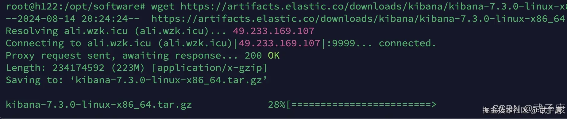Kibana-7.3.0