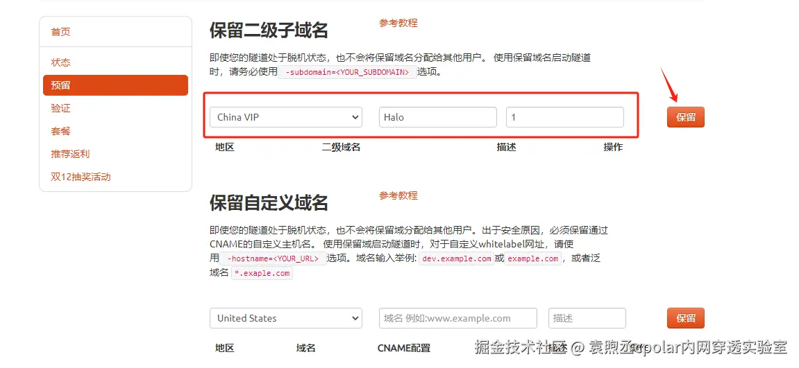 bf1dd6a42148579307e2dae72055abc