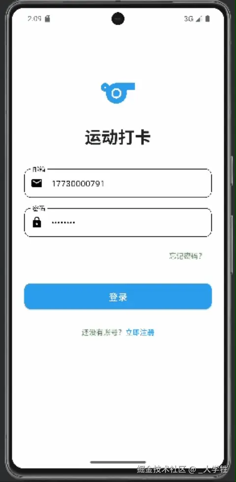 a1adf161-48aa-4b1a-aa47-da9040a46389.gif